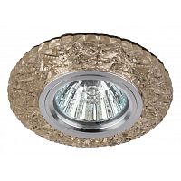 Светильник Эра DK LD4 CHP/WH декор стекло MR16 12В 50Вт Шампань картинка 